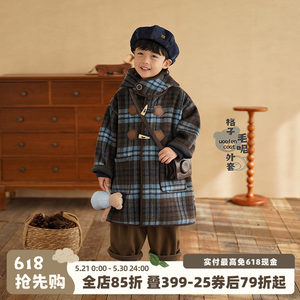 
Inkstone home children's thick wool coat winter new style boys winter thick coat baby long warm top