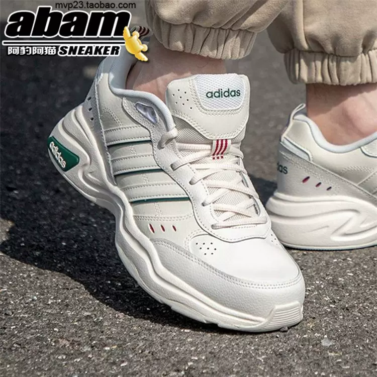 adidas eg8382