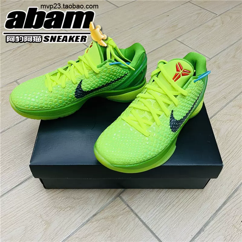 Nike Kobe低幫拼接科比6籃球鞋CW2190-300-002 DH9888-600 FV4921-Taobao
