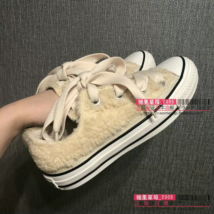 日本限定匡威Converse ALL STAR BIGEYELETS复古保暖毛绒绒女板鞋-Taobao