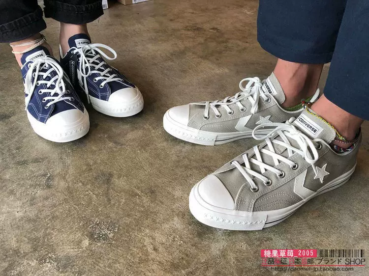 日本限定款匡威Converse CX-PRO SK HC OX米灰色休闲复古帆布板鞋-Taobao