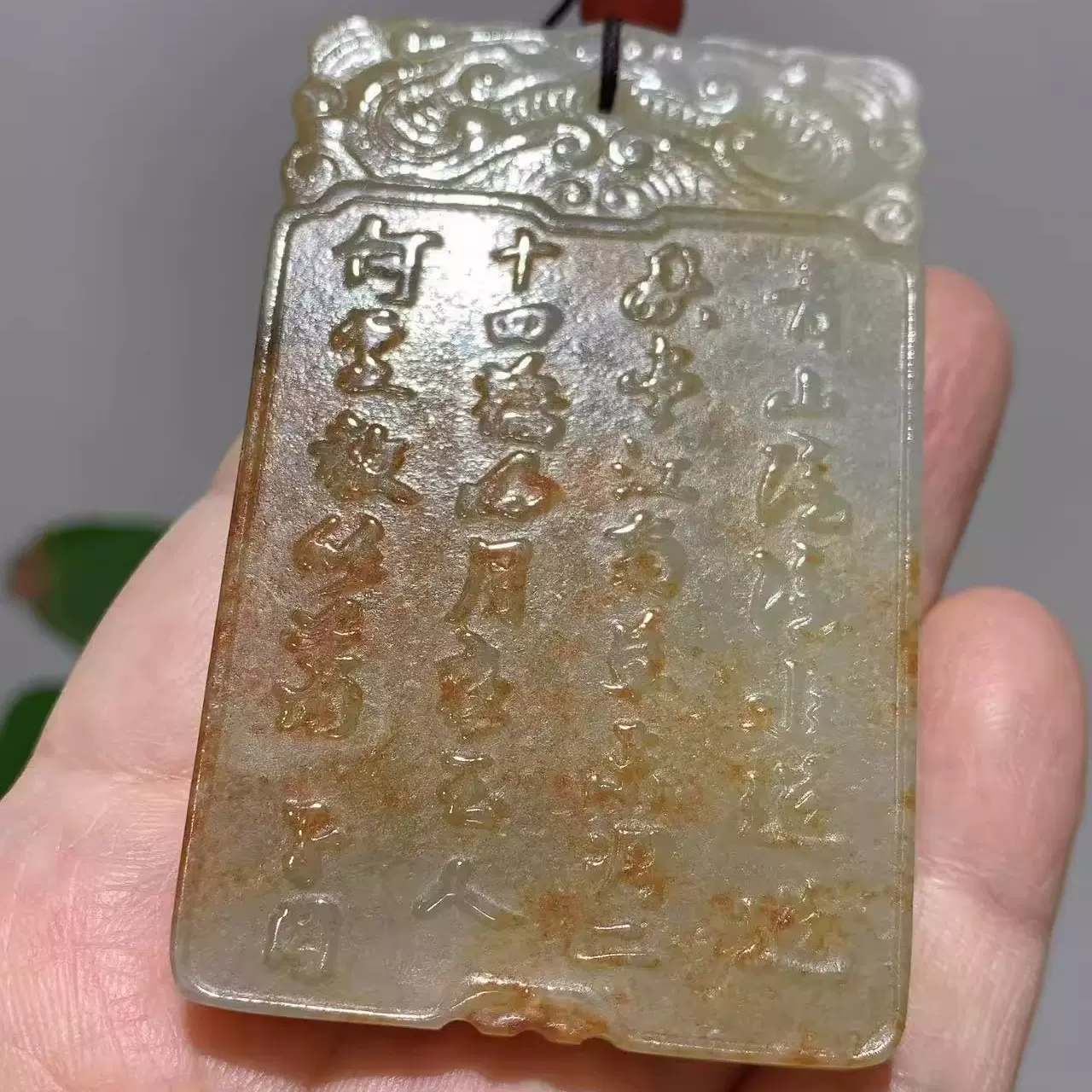 本玉天然石 老玉和田玉 瓢箪 清時代古玉中国古美術白砡白玉清代手彫 お守り 仏像 本玉天然石 老玉和田玉 瓢箪 清時代古玉中国古美術白