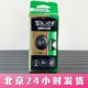 Fuji disposable camera film machine ACE400 color negative film film camera birthday gift
