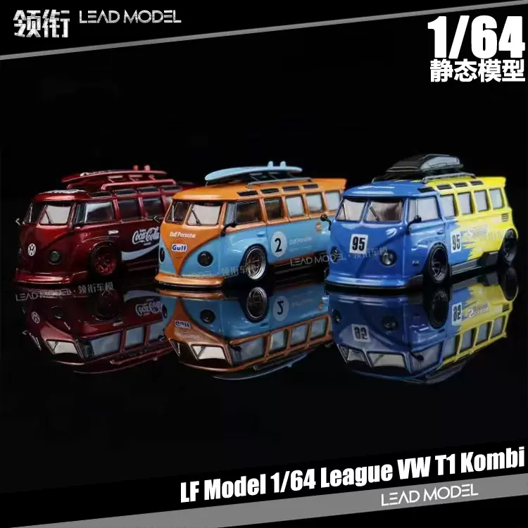 Lang Feng けばけばしく 1/64 フォルクスワーゲン VW T1 Kombi