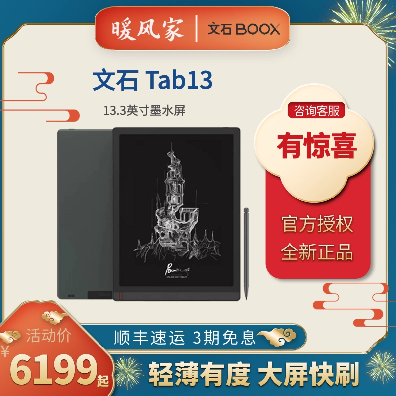 2025年最新】Yahoo!オークション -朴石の中古品・新品・未使用品一覧