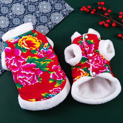 Dog clothes with velvet thickened warmth in autumn and winter Northeast large flower jacket Teddy small dog and cat pet clothing