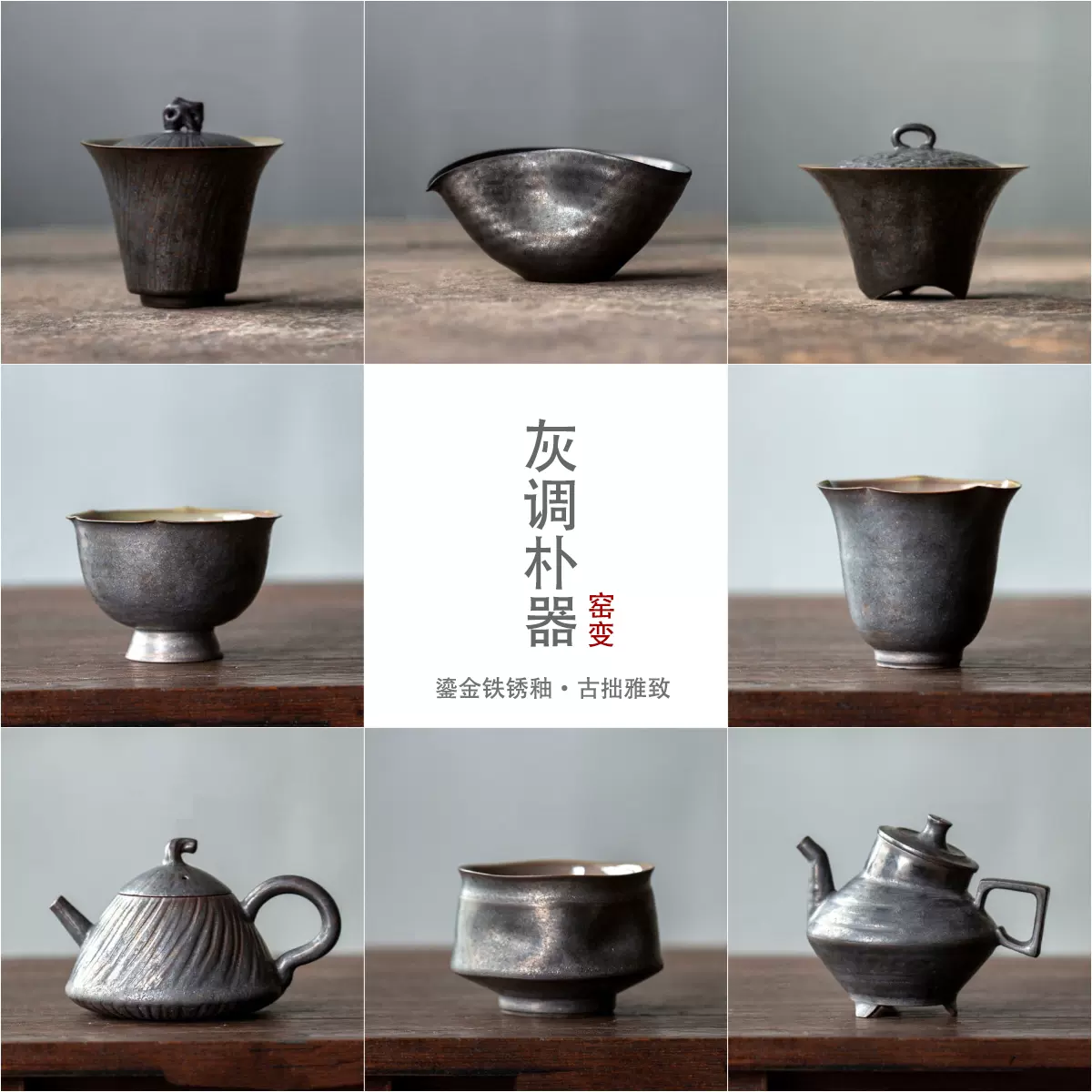 茶杯 茶碗 55ml（高さ60mm× 口径45mm） 陶磁器 泡茶杯 ばっち 中国の