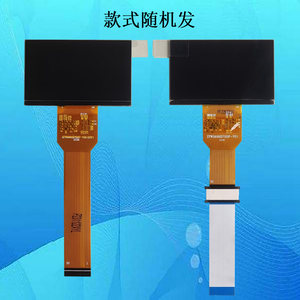 
FPC-ZTW269HD720P-V03 V08 (OTP) projector projector LCD screen LCD panel display panel