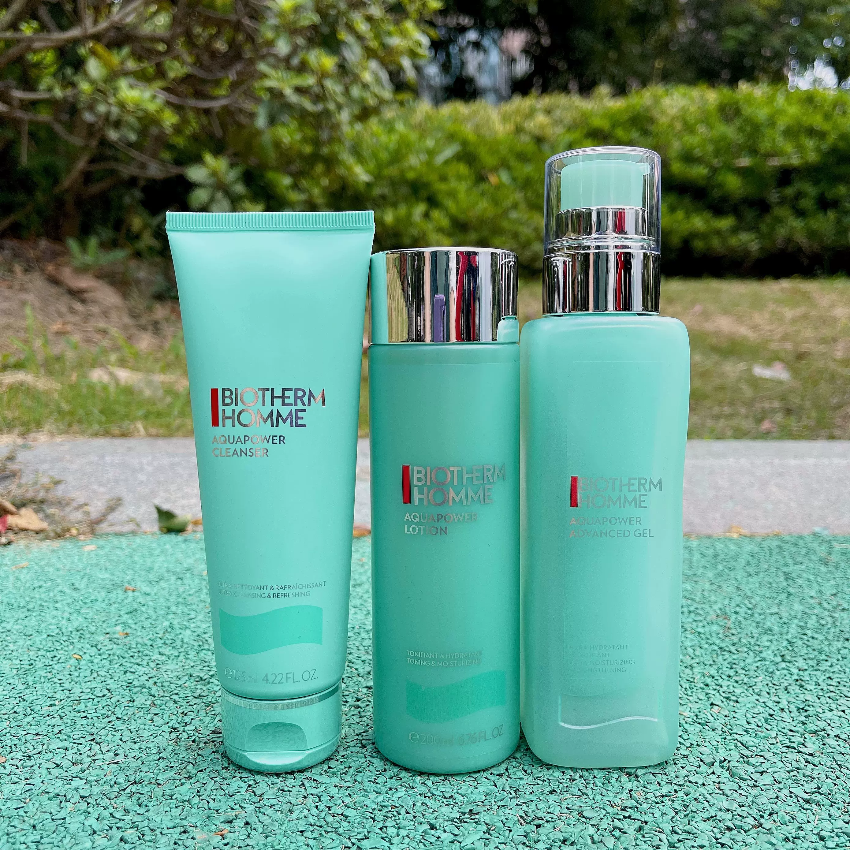 新版礼盒装 现货碧欧泉男士水动力保湿三件套装洁面