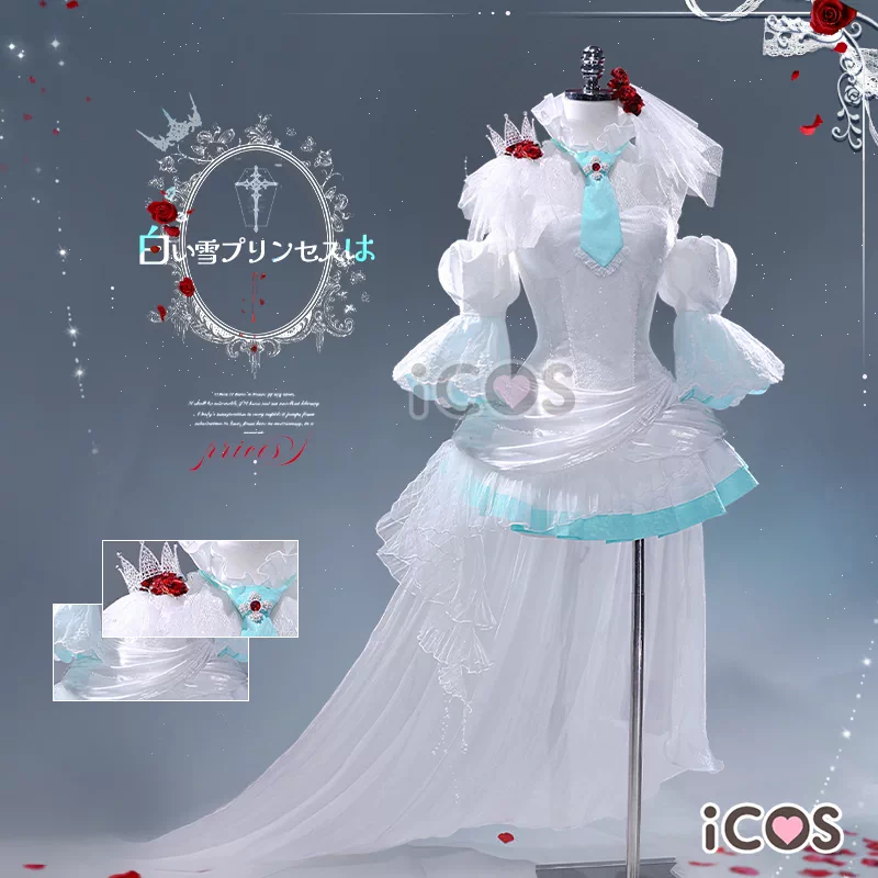 CANNAD 古河渚 ICOS 弱々しく 制服 コスプレ 衣装 