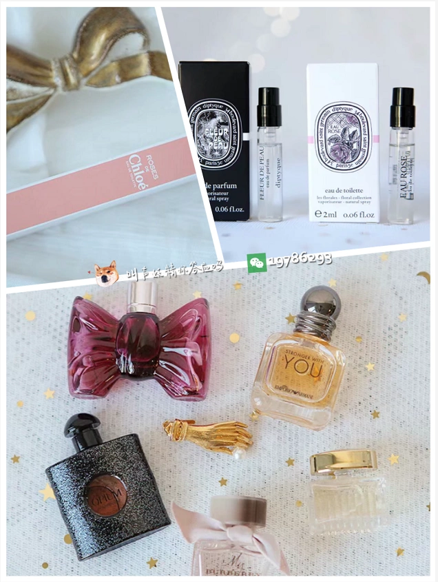 好多品牌试管香Diptyque/Dior/Le Labo/Hermes/Chloe/Tocca/Gucci-Taobao