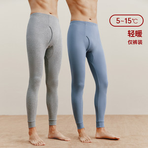 
Three guns pure cotton autumn pants men's full cotton trousers thin warm pants men's spring and autumn pure cotton breathable leggings cotton wool pants