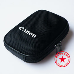 Suitable for Canon Camera Bag Ixus285180125245275230Hs115 Compact Camera Hard Shell Protective Case