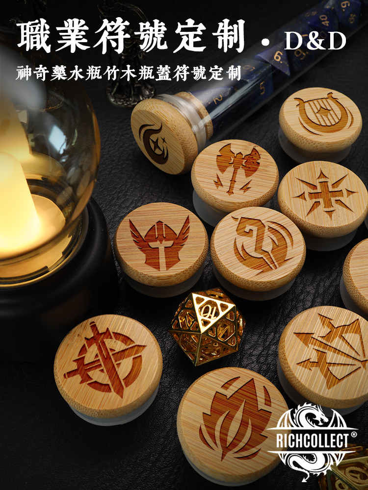 Steklenica z dizajnom zmaja in ječe - Personalizirano shranjevanje kock