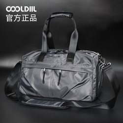 Cross-Body Travel Bag, Men's and Women's Portable Luggage Training Bag, Lightweight Waterproof Swimming Bag, Dry and Wet Separation Sports Fitness Bag