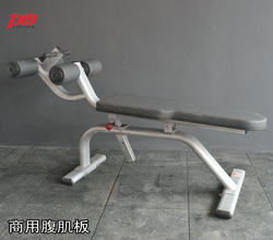 Professional-Grade Commercial Sit-Up Board Dumbbell Bench Adjustable Decline Abdominal Muscle Board Abdominal Muscle Training Equipment