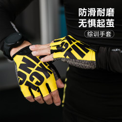 Exciting Fitness Gloves for Women and Men, Equipment Training, Thickened Sports Half-Finger Gloves for Cycling, Non-Slip, Wear-Resistant, Breathable