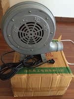 Pure Copper Core Combustion-Supporting Blower - 150W Standard