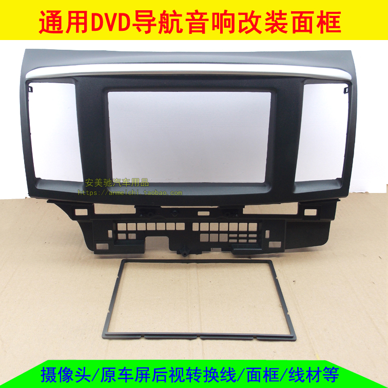 MITSUBISHI WINGSHEN   ̽  WINGSHEN ̽  Ư  г Ž DVD  -