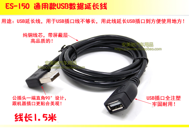  USB   ̺ U ũ  ̺ USB ̺    1.5   ̺ -
