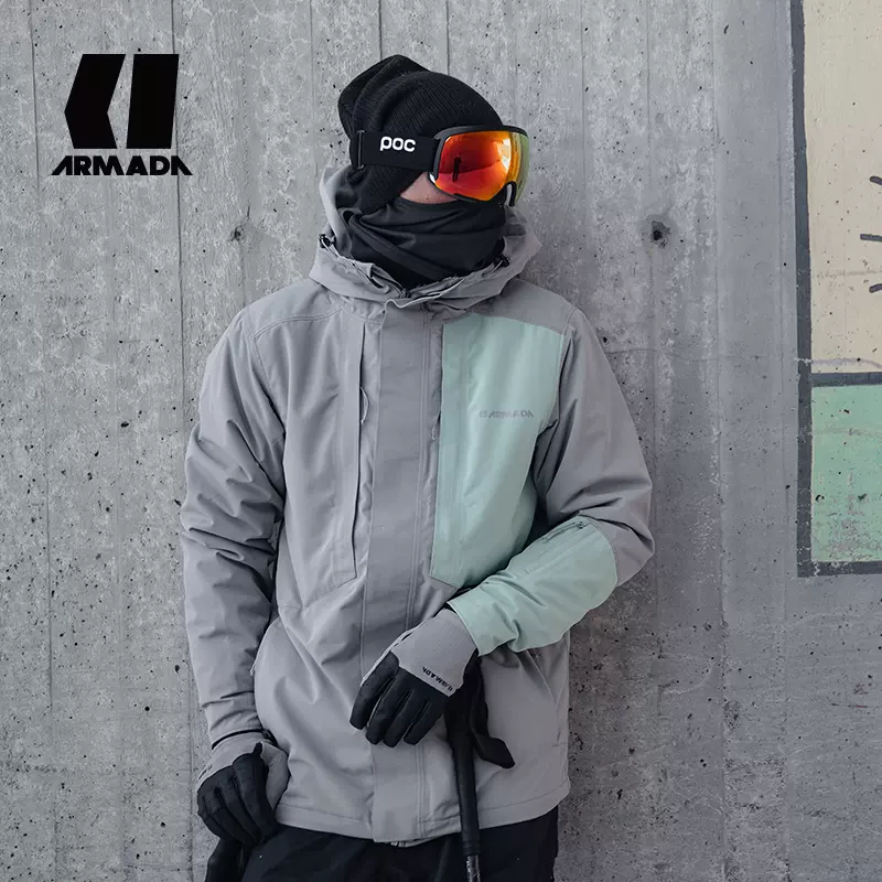 2019 20 ARMADA ODEN JACKET Taobao