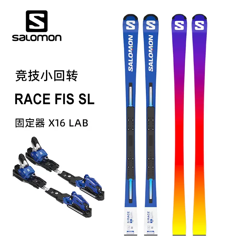 SALOMON - SALOMON サロモンスキー板　S/RACE FIS SL 157cm SALOMON サロモンスキー板S/RACE FIS SL 157cm X16