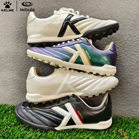 
KELME Nebula Nebula Series Adult Children's Kangaroo Leather TF Broken Nail Man Grass Leather Football Shoes