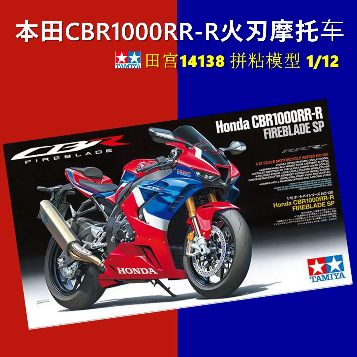 汽車模型 MINIGT 日产Z VeilSide FFZ400 MGT985 1:64 合金汽车模型