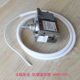 Applicable to Haier refrigerator explosion temperature control WDF31U-922-037RE temperature control temperature control switch 0064000751