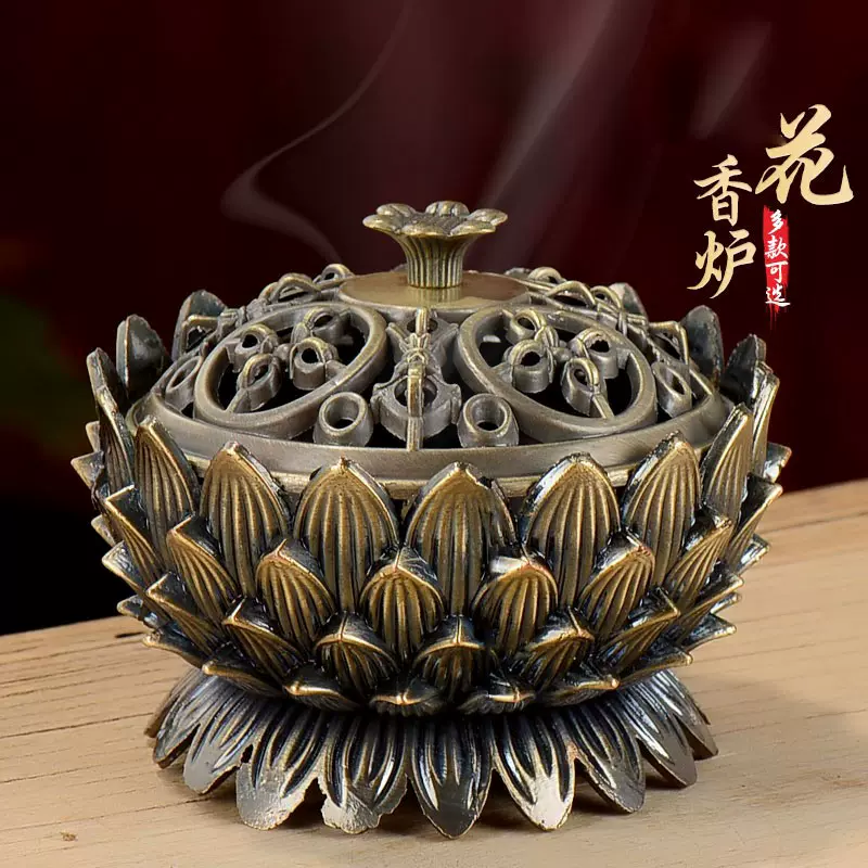 聚寶銅質臥香爐八吉祥居家香薰爐室內線香爐用檀香爐