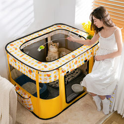 Special Tent Set for Cat Maternity Ward, Enclosed Cat Nest, Pregnancy Dog Cage, Fence, Pet Supplies