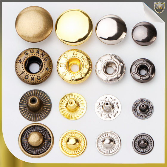 
Metal buttons, snap buttons, jeans buttons, four-button buttons, down jacket buttons, clothes snap buttons, sewing-free concealed button accessories