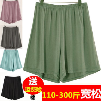 Women's Extra Large Size 240Jin [Jin equals 0.5kg] Casual 200 Casual Shorts