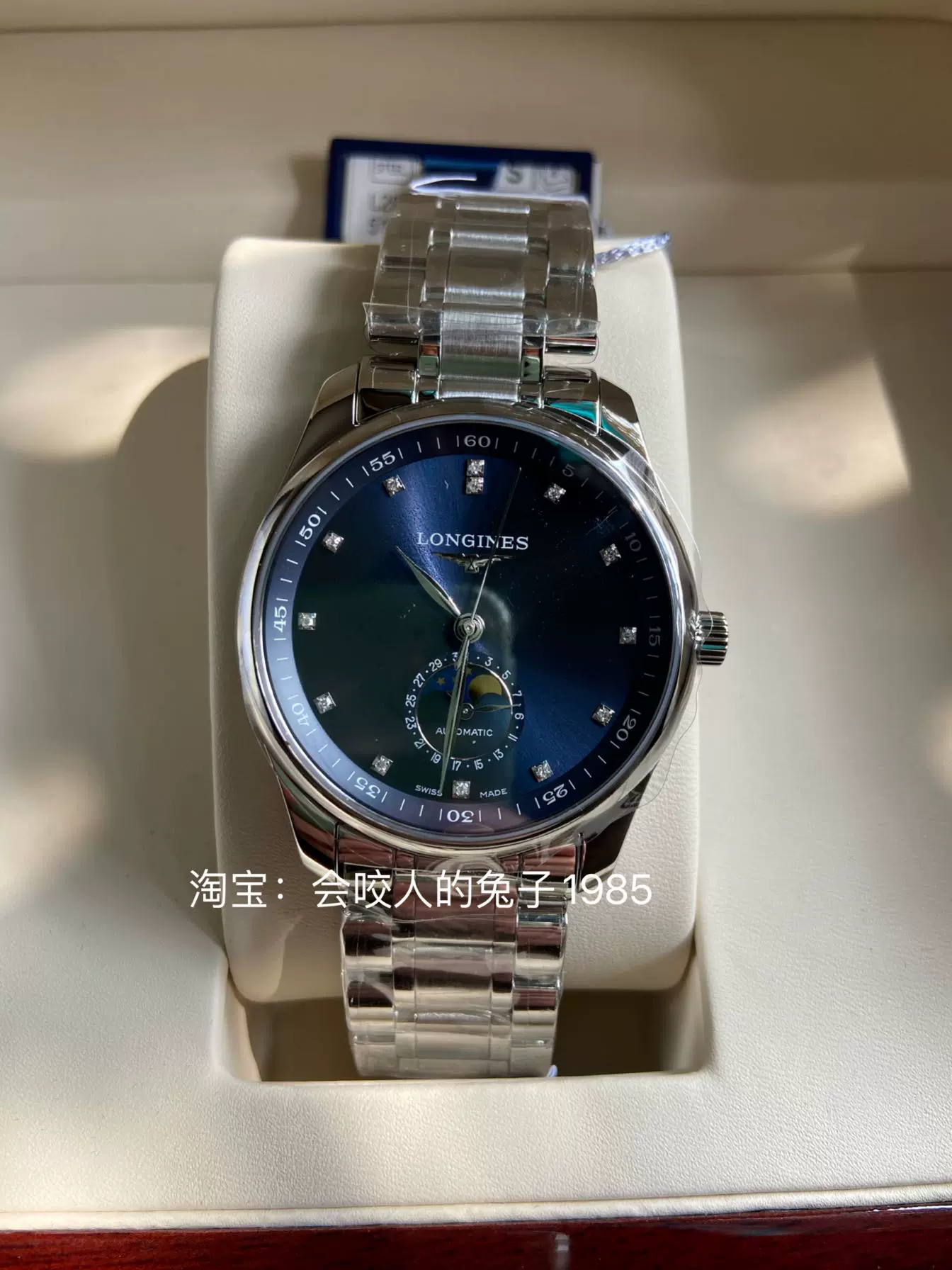 Longines L2.909.4.97.6 L2.919.4.97.6 Taobao