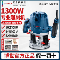 Bosch Electric Woodworking Router Engraving Machine, Large Router for Carving and Milling, Can Be Inverted for Mortise Drilling, Woodworking Slotting and Trimming Machine