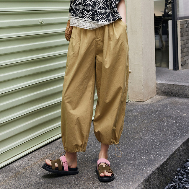 Weiyu Large Size Women's Clothing 2023 New Loose Wide Legs Women's Summer Thin Elastic Trousers Legs Nine-Cut Leisure Pants