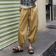 Weiyu Large Size Women's Clothing 2023 New Loose Wide Legs Women's Summer Thin Elastic Trousers Legs Nine-Cut Leisure Pants