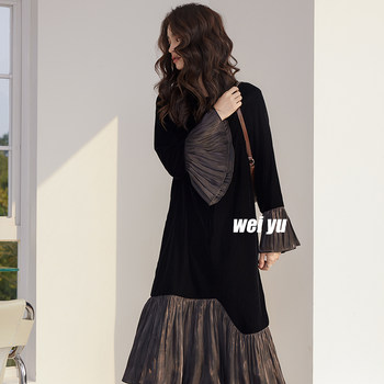 Retro velvet horn sleeve splicing fishtail skirt
