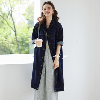 
Plus size women's denim dress three-quarter sleeve shirt collar