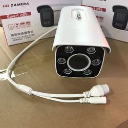 Surveillance Camera 3 Million Pixels High-Definition Network Camera Night Vision Home Waterproof