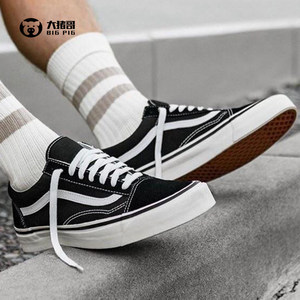 VANS Van SKOOL black and white classic casual couple men's and female shoes canvas plate shoes VN000D3HY28
