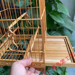 鳥籠竹製四方- Top 10件鳥籠竹製四方- 2024年4月更新- Taobao
