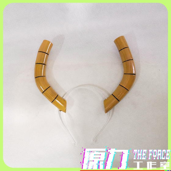 [Power] The Dragon Girl of the Kobayashi Family Dragon Lulukia headwear cosplay props