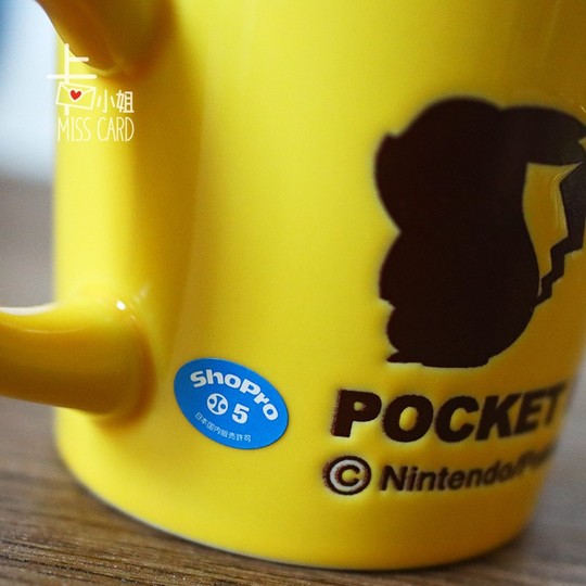 済州限定 ウォータードームマグカップ ポケモン カプセルアイランド