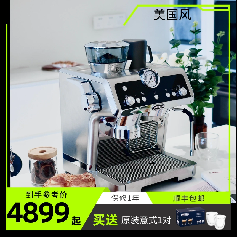 Delonghi/德龙EC9355/9155白色意式半自动多功能咖啡机蒸汽磨豆- Taobao