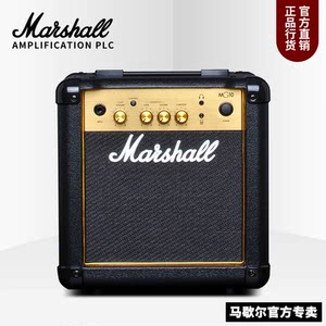 
Marshall electric guitar speaker MG10G/15GR/MG30GFX electric guitar dedicated speaker