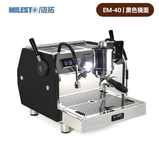 Milesto EM-40 Lige Italian Semi-Automatic Coffee Machine