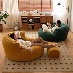 Small Four-Seater Lazy Sofa, Mid-Century Style Living Room Single Sofa, Tatami, Vintage Balcony Human/Dog Bed, Small Sofa Chair