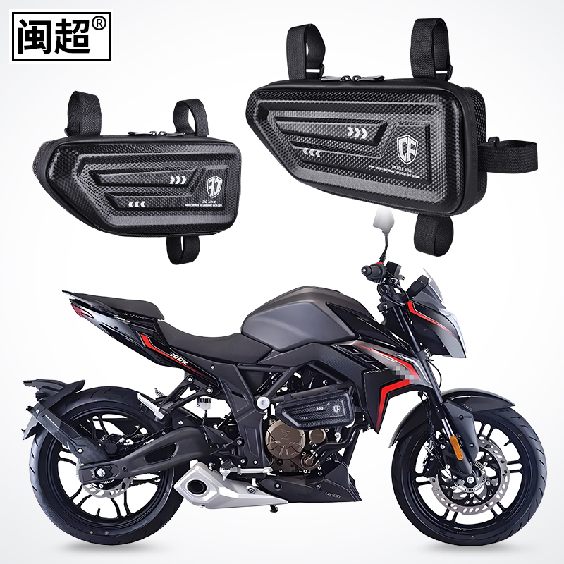 LONCIN WUJI 300AC  | R  ̵  250RR | 300DS | 500R | 525R  -