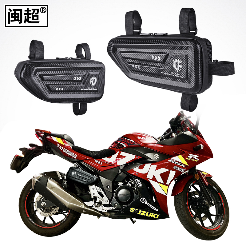 Ű GSX250R | S1000 | S750 | DL250     ̵ 鿡 -